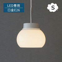 kom ペンダントライト S (電球は別売り) L2171 ペンダントライト 天井照明 吊り下げ灯 ペンダントシェード リビング 北欧 乳白ガラス ナチュラルモダン シンプル おしゃれ 韓国 インテリ