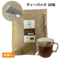 �ǥ��ե������ҡ� 30������(�ƥ����ѥå�) ������� ���ե�����99.9%���� ���ե�����쥹�����ҡ� ���� ������ӥ���ǥ�ؤ���Ǥ����륳���ҡ�������̵���ۡ�SE-01003��