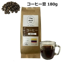 ���ե�����쥹�����ҡ� ���ե�����쥹 �����ҡ�Ʀ �ǥ��ե� 180g Ʀ ������ӥ� �����ҡ� ���� ���ʼ� ���ե� ��� �ץ쥼��� ����Ʀ ���������̵���ۥݥ�����ȡ��SE-01004��