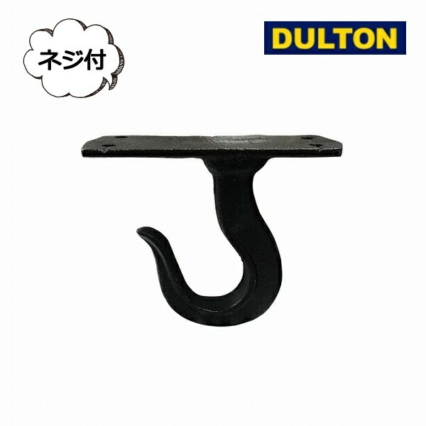 �������� ������󥰥եå� ����ȥ� DOULTON ����ƥ������� �֥�å� ������� S �եå� K655-702�ɳݤ� ��������եå�  �������� �ɳݤ��եå� ��������եå� ����ƥ������� ��ȥ� Ŵ ����ƥꥢ���� �ۥ���� ���̡�DU-K655-702��