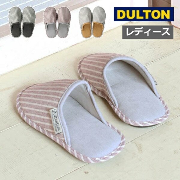 å   slippers ȥ DULTON 롼ॷ塼  S-size ǥ դ  ι عԻ      ץDU-RN-0494S