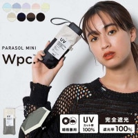 ޤꤿ ׸ڤѤtinyޤꤿ߻  47cm ˥å  ǥ ˽ ̶ ̳  ׸ UVåΨ100 Ǯ  ۿ ץ  ץ쥼ȡۡRX-801-16423-102