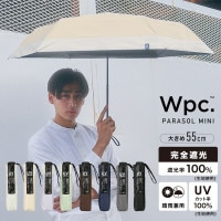 Wpc. ޤꤿ ׸ߥ˥ޥ١åѥ饽˥åڴ׸100󡦴UVå100ϻ Ǯ  ޤꤿ߻  ǥ  礭᥵55cm 礭 ֥ۡRX-801-18912-102