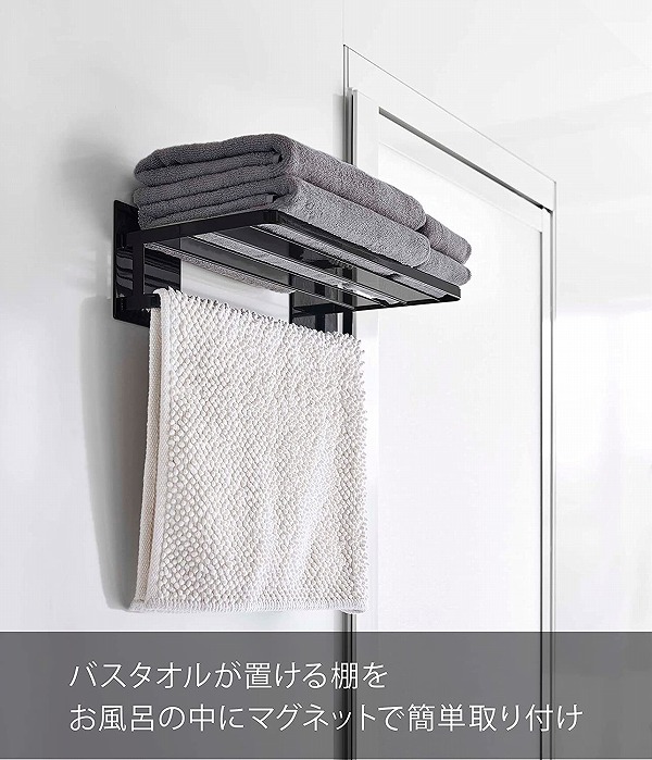 定価27170円 新品未使用　リライアンス ホテルライク タオル棚 4f613f796a4876061c35668d309a74