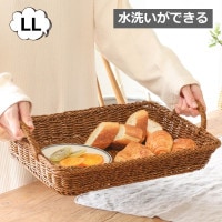 ��ƥ��� �ȥ쥤 LL ���ȥ�꡼ �ȥ졼 �Х����å� ���������Ǥ��� ���쥨 ��ƥ��� Creer UTILE 92340005 �Х����å� ���� ���� �����ܥå��� ���å����������� ���å��� �����Ф� ��Ǽ ���ȥ�꡼������ ����ê ������� �̲� �ʥ������CRE-9234-0005��