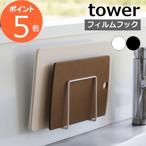 まな板 おれるまな板 グリーン 大サイズ 1個 新輝合成 - アスクル