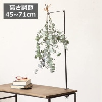 ジョセフアイアン クランプハンギングフック スパイス SPICE OF LIFE DTFF2350 アンティークスタイル  フック ハンギング ハンギング フック/ンギングクリップ/吊り下げ/吊るす/