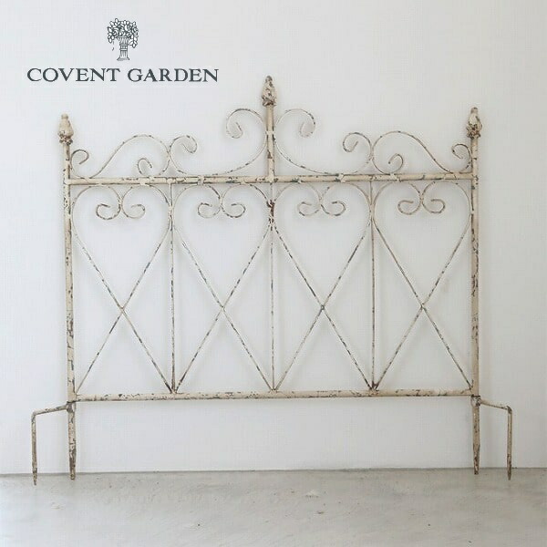 ヴェルス・アイアントレリス アンティーク風 コベントガーデン