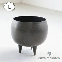バイロン・レッグスボースカップL アンティーク風 コベントガーデン COVENT GARDEN QZ-27  フラワーポット 花 鉢 観葉植物 ガーデン雑貨 ナチュラルガーデン【ZC-QZ-25】|コ
