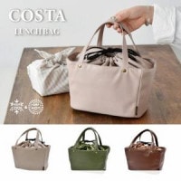 �����Хå� �쥶���� �����Хå� COSTA�� �����⥭���ѡ� ���� ����Хå� ������������ ���� �ԥ��˥å� �����ȥɥ� ������� ����ץ� �������� �ȡ��ȥХå� ��ǥ����� ��� �������GEN-A596��