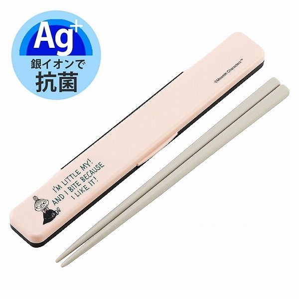 はし箱セット 弁当用箸 箸 箸箱セット ムーミン リトルミィ ピンク 