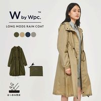 ���Ҹˡ�WbyWpc. �쥤�󥦥��� ���󥰥�å������� ��ǥ����� ���� �쥤�󥳡��� ������� �������� ̵�� ����ץ� ��å������� �ɿ� ��Ǽ�� �ޤꤿ���� ���襤�� �ץ쥼��� ����Ū ���ɥѡ��ƥ����ۡ�����̵���ۡ�RX-R-1101-201��