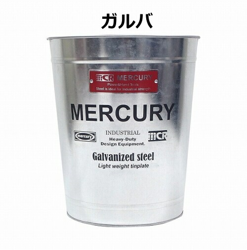 倉庫発掘 デッドストック 貴重赤色廃盤MERCURY ブリキ灰皿 アメリカ