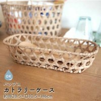 カトラリーケース バンブス フェイク PE キッチン 水洗いができる フェイク トーク バスケット かご カゴ 整理ボックス キッチン整理用品 キッチン 引き出し 収納 カトラリーケース 食器棚 おし