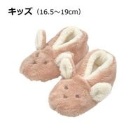 ���Ҹˡۥ�ܥ� ����������å� ���å� �ԥ� 16.5��19cm ������ ������ ��ӥå� rabbit �� ����å� �롼�ॷ�塼�� ���å� �Ҷ� ���ɤ� ���ä�������ZV-22252��