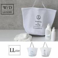 W/D ���ɥ꡼�ͥå� �Хå� LL �֥롼 ���졼 ��Υȡ��� ���� �����ͥå� �礭�� �ӥå� �Х������� �ȥ�٥� ����ƥꥢ �緿�������ͥå� ���襤�� ���ɥ꡼������ �����ͥå� ι���� �������<br>��GEN-A579��