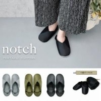 �����ѥ���å� notch �ݡ����֥륹��å� �ȥ�٥륹��å� �֥�å� ���졼 ��ǥ����� �ե꡼ ���� ����å�<br> ������� �ޤꤿ���� ���襤�� �롼�ॷ�塼�� ���� ���� ���ش� ������ �ݸ�Բ� ������ ι������ ����ι�� ������ �ݥ��å��֥륷�塼����GEN-A599��