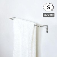 󥿥졼 S ϥ󥬡  ۡॹƥå  Homestead HS3357 ݤ/ϥ󥬡/봳/դݤ/դ󤫤////ץ/ǥ/ŷHS3357