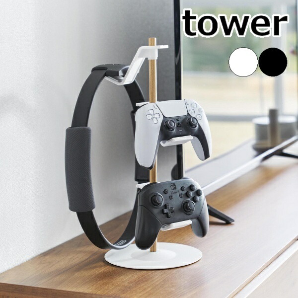 ゲームコントローラー収納ラック 優雅独自の3層対称設計 コントローラー スタンド 置いたまま充電可能 安定した滑り止め卓上ヘッドホンスタンド 同時に6つ配置可 ゲームコントローラー収納ラック 優雅独自の3層対称設計