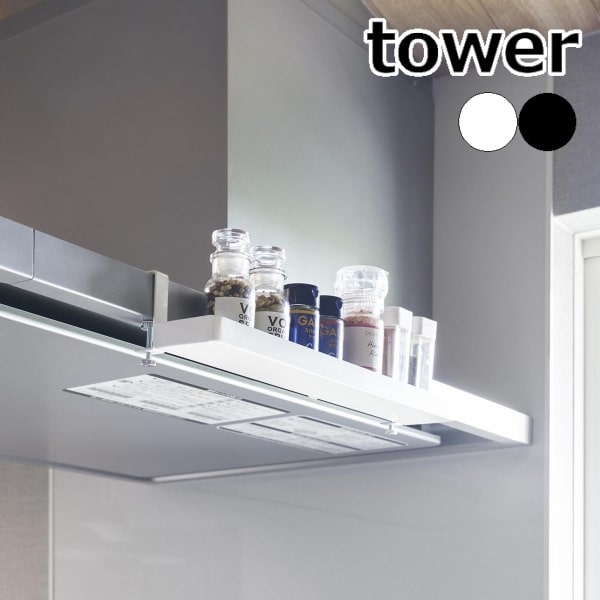 調味料ラック  省スペース 大容量 大型 キッチン収納2273 ホワイト 調味料ラック おしゃれ 省スペース 大容量 大型キッチン収納 ホワイト