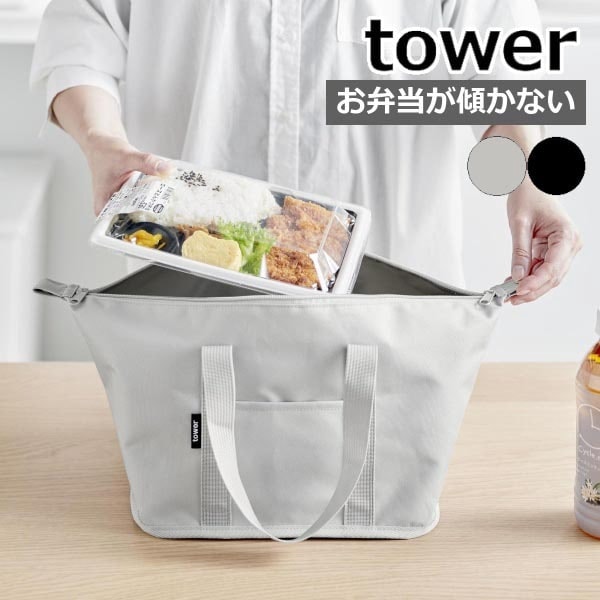 お弁当袋4点セット 楽天市場】mofusand 4点ロック お弁当箱 500ml コンビ 巾着袋 セット