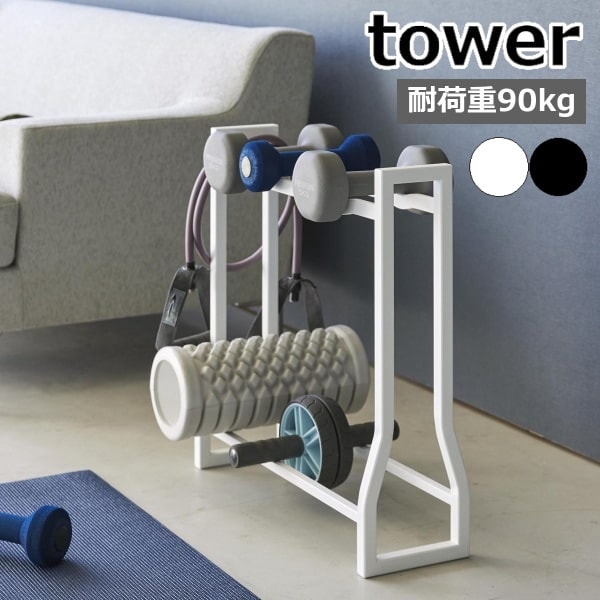 楽天市場】【ポイント最大20倍 クーポン発行中！】ダンベル