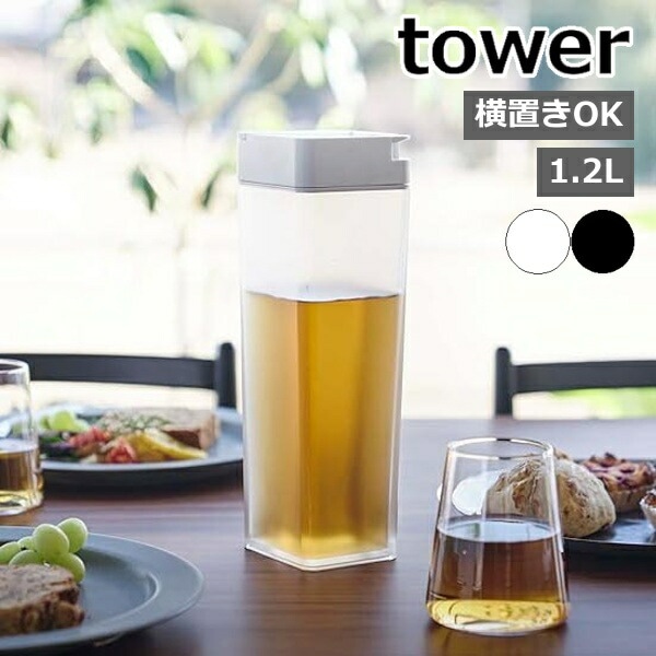 アウトドア茶器 楽天市場】アウトドア 茶器の通販