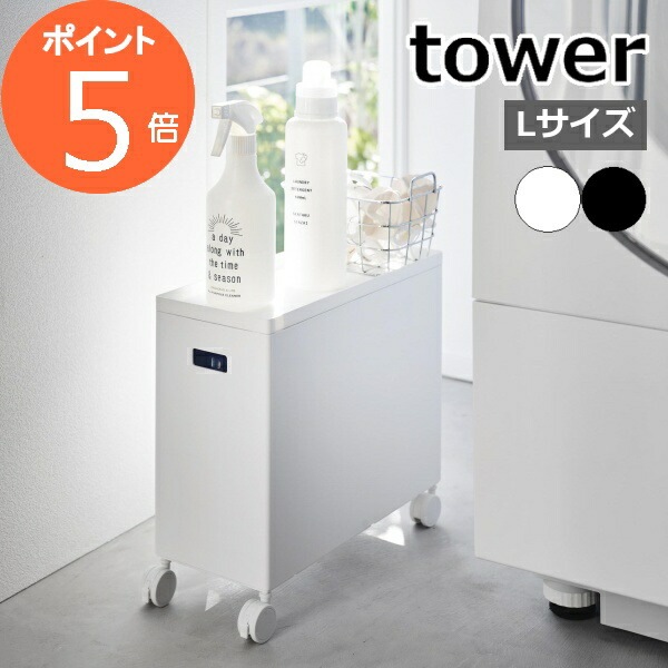 え*ん様 ホワイトオーク材 蓋付き収納テーブル W91.2cm xt876-01.jpg