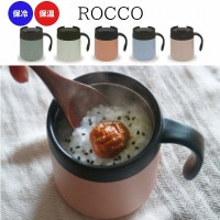 ����֥顼 �����å��� ������� ���� ����ץ� ���å� ROCCO 350ml �ե�åץ���åץޥ� �ޥ����å� �ݲ� ���� ���դ� ROCCO ���å� ���å� �����ҡ����å� �����ץ��㡼 ���� ���ƥ�쥹�� ����� ����� �ץ����ե� �ץ쥼��� ���饹 �����AD-K04-83��