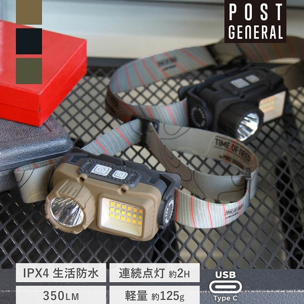 �ǥ奢�� �⡼����󥻥󥵡��إåɥ��� �ݥ��ȥ����ͥ�� POST GENERAL ������� ����ƥꥢ ������ �����ȥɥ� BBQ ������� ���ä����� �إåɥ饤�� LED�饤�� �ҳ� �۵� ���ż� �л� ������ �����ȥɥ���CRE-98247-000��