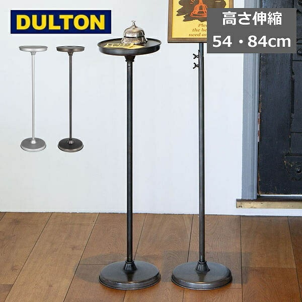 ����ȥ� �ȥ쥤 ������� �ȥ졼 DULTON ���� ������� �������� ����ץ� Ź�� �ۥƥ� ���ե� ��ȥ� ����ƥ����� ����ꥫ�󥹥����� �ǥ����ץ쥤 ���������DU-RNZ-0624��
