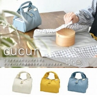 �����Хå� ���������� cucur �ޥ��դ� ������ �ݲ� ���� �ޤꤿ���� �����Хå� ���㤤ʪ�Хå� �����ʤ� ����Ȣ �����Хå� ������� ���졼 �ߥ�� �١������GEN-A570��