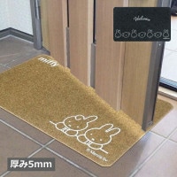 إޥå  miffy ߥåե ⡦ إޥå  ťȤ ɥޥå   ̳ 襤  ץ  ٤ߤ ޥå     С    5mmYE-0203