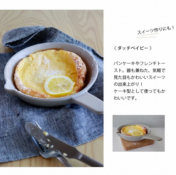 お皿 楽天市場】ボタニカル 5柄 取り皿5枚セット おかず デザート