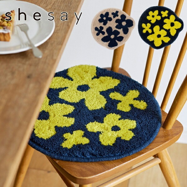 チェアパッド フック織りで作った花が咲き誇るチェアパッド おしゃれ