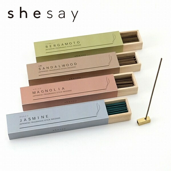 香木　セット 楽天市場】パロサント セット（香木｜アロマ・お香）：美容