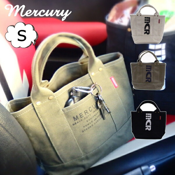 �ϡ��ɥ����Х��ȡ��ȥХå� S �ߥ˥ȡ��� �ޡ�����꡼ mercury �ʥ����� ������ ��˥��å��� ���� ���� ��ǥ����� ��� ���󤲥Хå� ���Ф� �Хå� �ȡ��ȥХå������Хå� ������� �̳� �̶� ������̵���ۡ�ZO-ME0100��