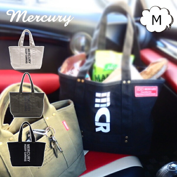 �ϡ��ɥ����Х��ȡ��ȥХå� M �ߥ˥ȡ��� �ޡ�����꡼ mercury �ʥ����� ������ ��˥��å��� ���� ���� ��ǥ����� ��� ���󤲥Хå� ���Ф� �Хå� �ȡ��ȥХå������Хå� ������� �̳� �̶� ������̵���ۡ�ZO-ME010��