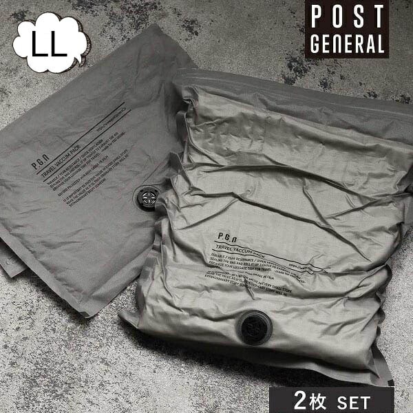 �ȥ�٥� �Х��塼��ѥå� 2�祻�å� LL �ݥ��ȥ����ͥ�� ���쥨 POST GENERAL 982440019 �ȥ�٥�Х��塼��ѥå� ������ �ȥ�٥� ι�� �쥸�㡼 ������ �����ȥɥ� ��Ǽ��CRE-98244-0042��