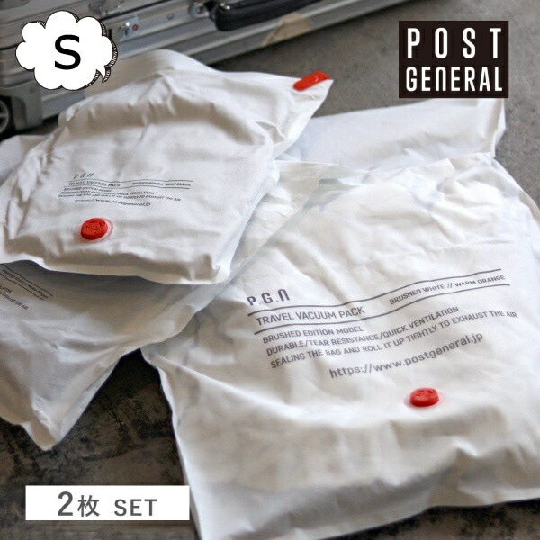 �ȥ�٥� �Х��塼��ѥå� 2�祻�å� �� �ۥ磻�� �� �ݥ��ȥ����ͥ�� ���쥨 POST GENERAL �ȥ�٥�Х��塼��ѥå� ������ �ȥ�٥� ι�� �쥸�㡼 ������ �����ȥɥ� ��Ǽ��CRE-98244-0043��