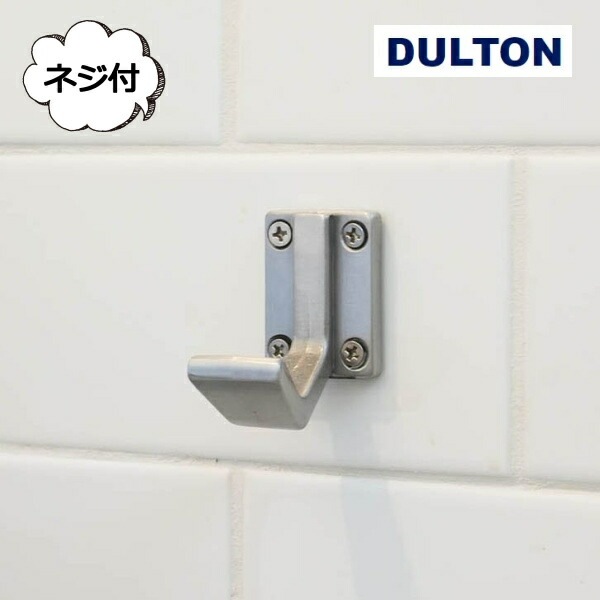 ����ߥ˥��� ���󥰥� �եå� ����ȥ� DOULTON ����ƥ������� �֥�å� �եå� [ Y-0533 ] �ɳݤ� ��������եå�  �������� �ɳݤ��եå� ��������եå� ����ƥ������� ��ȥ� Ŵ ����ƥꥢ���� �ۥ���� ���̡�DU-Y-0533��