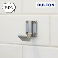 ����ߥ˥��� ���󥰥� �եå� ����ȥ� DOULTON ����ƥ������� �֥�å� �եå� [ Y-0533 ] �ɳݤ� ��������եå�  �������� �ɳݤ��եå� ��������եå� ����ƥ������� ��ȥ� Ŵ ����ƥꥢ���� �ۥ���� ���̡�DU-Y-0533��