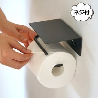 ڡݥѡۥ put ڡѡۥ  ֥å  ڡѡۥ ۡॹƥå  Homestead AXCIS HS3498 ȥåȥڡѡۥ ȥ ڡѡۥ ȥåȥڡѡ ǥ  ̵ۡHS3498