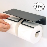 ペ−パーホルダー put ダブル アイアン ブラック 黒色 アイアンペーパーホルダー ホームステッド アクシス Homestead AXCIS HS3500 トイレットペーパーホルダー トイレ ペーパ