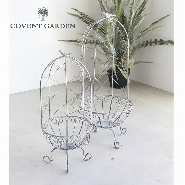 ポルヴィ・フラワースタンド 2点セット コベントガーデン COVENT