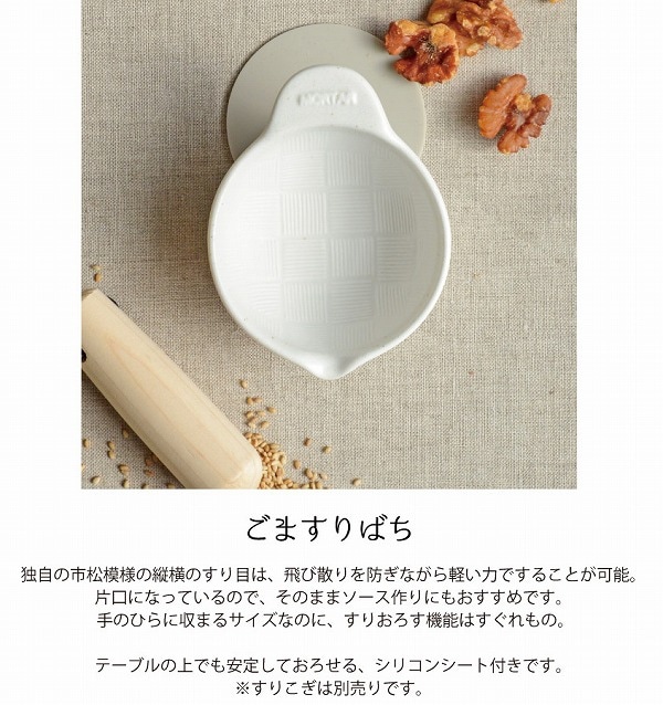 白交祉丸鉢 楽天市場】陶器鉢 植木鉢 ホワイトポット丸型 Mサイズ 直径13cm