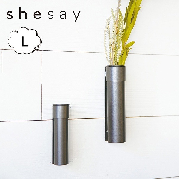 花器置物 0000000299422_7vv0Jv7.jpg