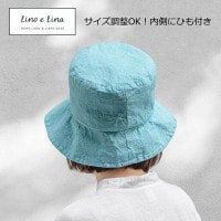 ꡼Υ꡼ ˹ ϥå  쥹 ֥롼 ¦Ҥդ SW072 Lino e Lina ͥϥå ˹ ʥ̵ۡZQ-SW072