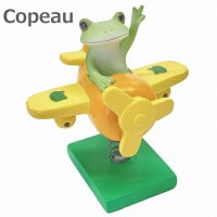 Copeau ���ݡ� ������ �����ͷ�� �ǥѡ��Ȳ�������Ե� �������� 74326 ������ ��ʪ ���֥��� ������ �֤�ʪ ��ʪ ����  ���� �� �ե��å� FROG �����ǥ󻨲� ����ƥꥢ���� ��ʪ �ޥ����å� �ߥ˥��奢 ������ZV-74326��
