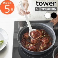 �� ���ꥳ���󤪶� ��� S �ϻ���¶� tower �������䤹�� ��Ǯ ���� �������б� Ĵ����� ���å���ġ��� �礵�� ���ʬ�� ������ ���ꥳ�� �졼�ɥ� ������ �ѷ� �ߥ� �̲� ������� yamazaki ���� ��Υȡ��� �֥�å� �ۥ磻�� 1600 1601��57-160��